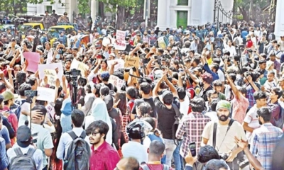 ‘মার্চ ফর জাস্টিস’ কর্মসূচিতে পুলিশের বাধা 