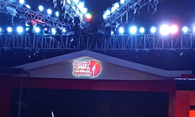গণঅভ্যুত্থান দিবস উদযাপনে প্রস্তুত মঞ্চ