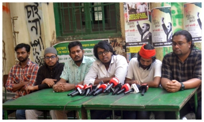 সাবেক আইজিপি মামুনের শাস্তি রিভিউয়ের দাবি জুলাই ঐক্যের