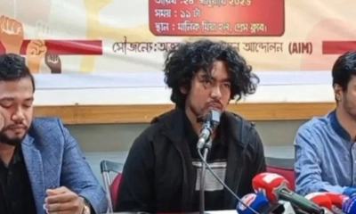 জুলাই গণ-অভ্যুত্থানের চেতনায় নতুন প্ল্যাটফর্মের আত্মপ্রকাশ