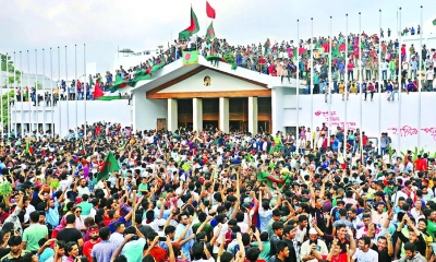 জুলাই গণঅভ্যুত্থানকারীদের দায়মুক্তি দিয়ে অধ্যাদেশ জারি