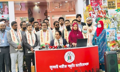 জুলাইয়ে শহীদ-আহতদের পুনর্বাসনে আরও তহবিল আহ্বান