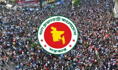 জুলাইযোদ্ধাদের দায়মুক্তি ও আইনি সুরক্ষা দিয়ে অধ্যাদেশ জারি