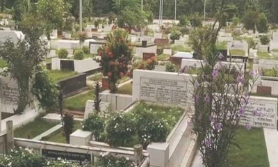 কবরের ফলকে কোরআনের আয়াত লেখা যাবে কি?