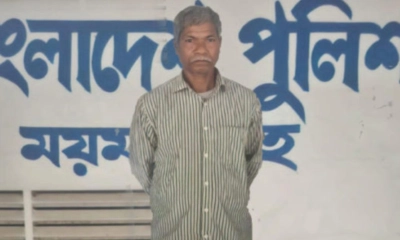ডেকে নিয়ে নিজ ঘরে শিশুকে ধর্ষণ, বৃদ্ধ আটক