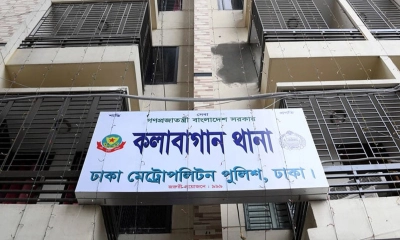 রাজধানীর কলাবাগানে ফ্রিজ থেকে নারীর লাশ উদ্ধার