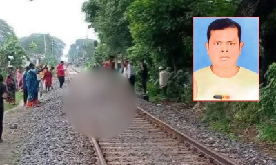 কালীগঞ্জে ট্রেনে কাটা পড়ে মহসিন রহমানের মৃত্যু। ছবি- রূপালী বাংলাদেশ