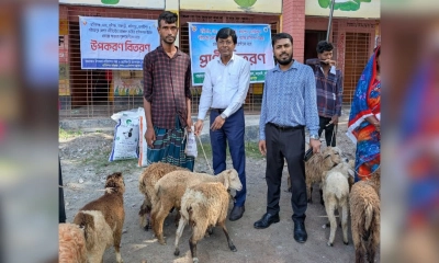 চরাঞ্চলের ২৯০ জন সুফলভোগীর মাঝে প্রাণী ও খাদ্য বিতরণ