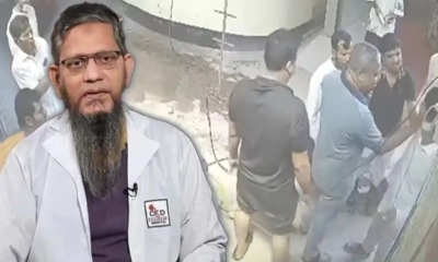 ডা. কামরুল ইসলামের হাসপাতালে চাঁদাবাজি, যুবদল নেতাসহ গ্রেপ্তার ৭