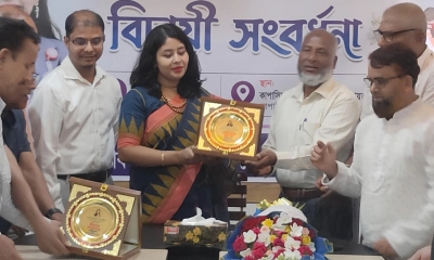 ছবি : রূপালী বাংলাদেশ