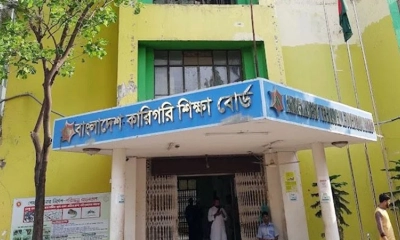 কারিগরি বোর্ডের জুনিয়র বৃত্তির ফল দেখুন এখানে