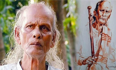 বাউল সম্রাট শাহ আবদুল করিমের জন্মদিন