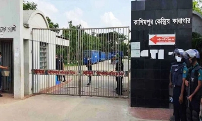 রিমান্ডে নেওয়ার সময় হৃদরোগে আওয়ামী লীগ নেতার মৃত্যু