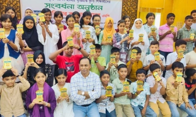 জুলাইয়ের রক্ত বৃথা যাবে যদি শিশুরা মানুষ না হয় : ডেপুটি স্পিকার