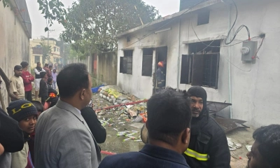 কেরানীগঞ্জে কেমিক্যাল কারখানায় বিস্ফোরণ, নিহত ১