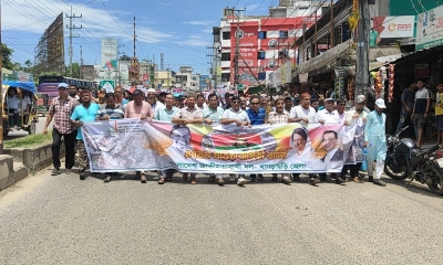 খাগড়াছড়িতে প্রতিষ্ঠাবার্ষিকী উপলক্ষে বিএনপির র‌্যালি। ছবি- রূপালী বাংলাদেশ