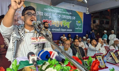 ‘সার্বভৌমত্বকে যারা নস্যাৎ করতে চায় তারা দেশের শত্রু’