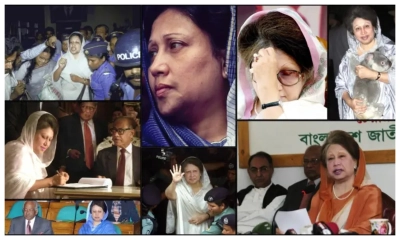 ছবিতে খালেদা জিয়ার বর্ণাঢ্য রাজনৈতিক জীবন