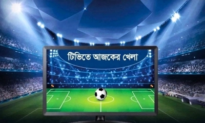 উয়েফা চ্যাম্পিয়ন্স লিগের শেষ ম্যাচসহ টিভিতে আজকের খেলা