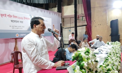‘জুলাই শহীদদের আত্মত্যাগেই আজ আমরা মুক্ত স্বাধীনতা পেয়েছি’