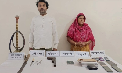 রূপসায় যৌথবাহিনীর অভিযানে অস্ত্র ও মাদকসহ দুইজন আটক। ছবি- রূপালী বাংলাদেশ