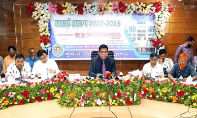 কেসিসি ২০২৫-২০২৬ অর্থবছরের জন্য বাজেট ঘোষণা। ছবি- রূপালী বাংলাদেশ