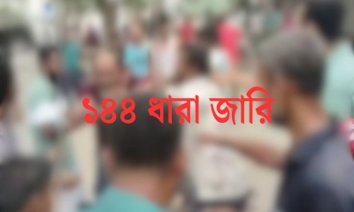 খুলনায় বিএনপির দুপক্ষের সভা ঘিরে উত্তেজনা, ১৪৪ ধারা জারি