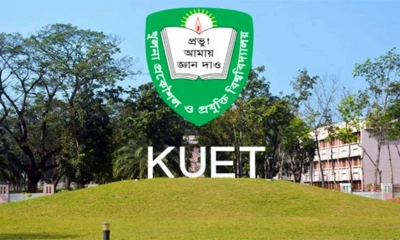 কুয়েটে সংঘর্ষের ঘটনায় ৫ শিক্ষার্থী বহিষ্কার, ৩২ জনকে সতর্ক