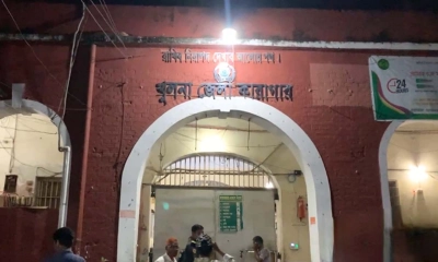 খুলনা জেলা কারাগারে কয়েদিদের দু’গ্রুপের সংঘর্ষ