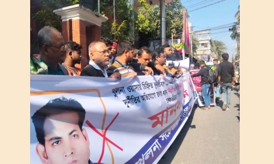 বিতর্কিত প্রকৌশলীকে পিডি নিয়োগ, খুলনা ওয়াসা ঘিরে নাগরিক ক্ষোভ