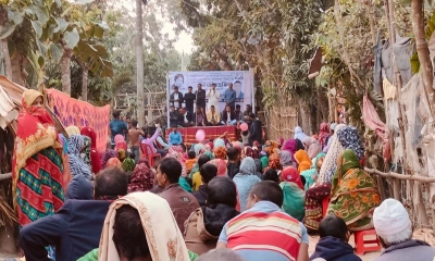 ‘বেগম জিয়ার স্বপ্ন বাস্তবায়নে ধানের শীষকে বিজয়ী করুন’
