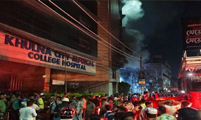 ছবি : রূপালী বাংলাদেশ