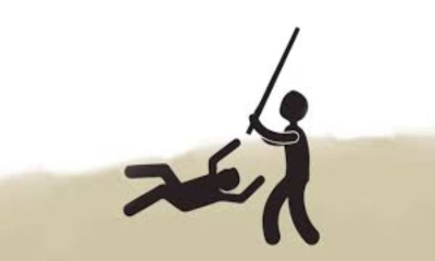 ছবি : সংগৃহীত