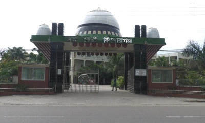 কিশোরগঞ্জ জেলা জজ কোর্ট। ছবি- রূপালী বাংলাদেশ