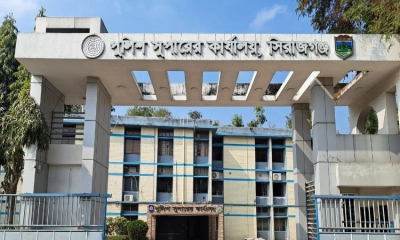 সিরাজগঞ্জ জেলা পুলিশের ১৫ কর্মকর্তার রদবদল