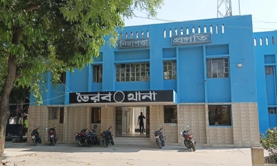 ভৈরব থানা। ছবি- রূপালী বাংলাদেশ