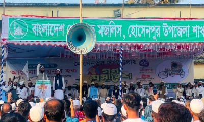 ছবি- রূপালী বাংলাদেশ