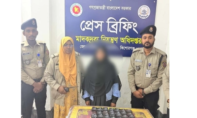 ভৈরবে বিপুল পরিমাণ ইয়াবাসহ নারী আটক