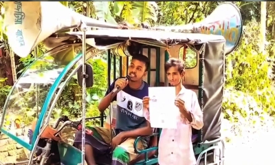 বিদেশে যেতে না পেরে ক্ষোভে মাইক ভাড়া করে এলাকাবাসীকে গালাগাল।     ছবি- সংগৃহীত