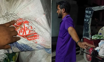ভারতীয় কিটক্যাট চকলেট আটক, ছিনিয়ে নিলেন বিএনপি কর্মী