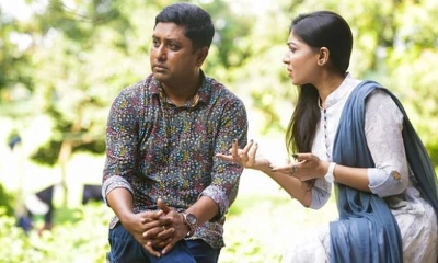 যে বিষয়গুলোর জন্য ক্ষমা চাওয়ার প্রয়োজন নেই