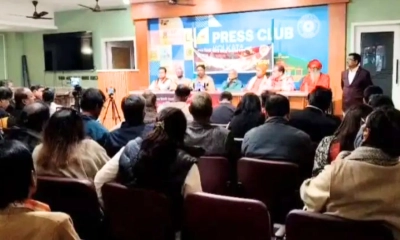 খালেদা জিয়ার মৃত্যুতে কলকাতায় শোকসভা