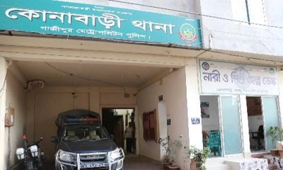 অপহরণের অভিযোগে গাজীপুরে পুলিশ সদস্য প্রত্যাহার