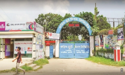 জুলাই বিপ্লব : অর্থনৈতিক মুক্তির নতুন দিগন্ত