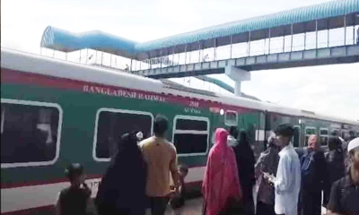 কসবায় ভুলে থামানো হলো বিরতিহীন সুবর্ণ এক্সপ্রেস