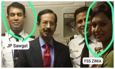 তারেক রহমানের ফ্লাইট থেকে সরিয়ে নেওয়া হলো দুই কেবিন ক্রুকে 