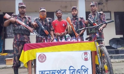 ছবি- রূপালী বাংলাদেশ