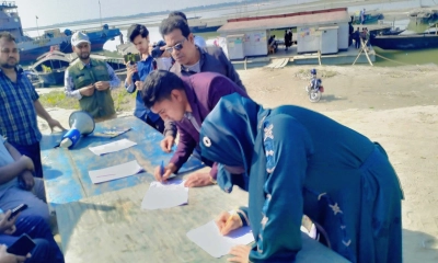 ব্রহ্মপুত্র নদে সেতু নির্মাণের দাবিতে গণস্বাক্ষর