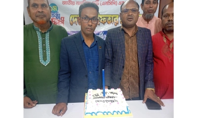 কুড়িগ্রামে এনসিপির প্রতিষ্ঠাবার্ষিকী পালিত