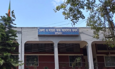 পরকীয়ার জেরে স্বামীকে হত্যা, প্রেমিকসহ ৪ জনের যাবজ্জীবন কারাদণ্ড
